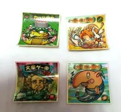 カードダス ポケットモンスター スライドアップバトルカード - メルカリ