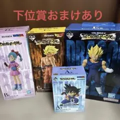一番くじドラゴンボール　A賞孫悟空B賞ブルマC賞孫悟空超サイヤ人E賞魔人ベジータ