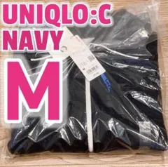 新品 UNIQLOC ユニクロC ミラノリブフルジップカーディガン ネイビー M
