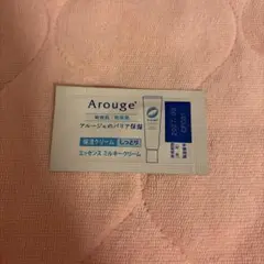 アルージェ　保湿クリーム　しっとり　サンプル×2のサムネイル