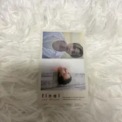 Item thumbnail for item c3a84090-d387-40ac-9ca2-caf8f6f41c7c