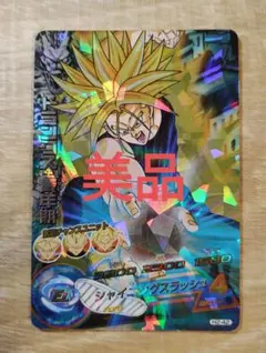 2025年最新】ドラゴンボールヒーローズ トランクスの人気