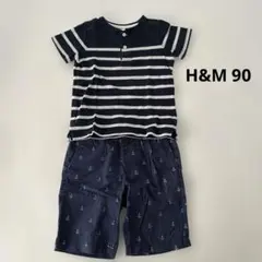 H&M キッズ　90 /100上下セット　半そで　半ズボンマリン柄