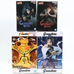 NARUTO-ナルト- 疾風伝 フィギュア 4体セット ナルト サスケ 我愛羅