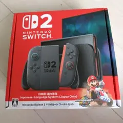 Nintendo Switch 2 付属品のみ
