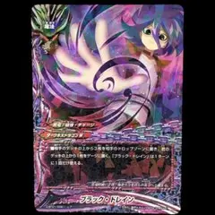 バディファイト ブシロード