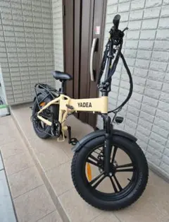 2026年最新】Yadea 電動アシスト自転車の人気アイテム - メルカリ