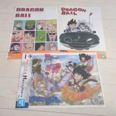 ドラゴンボール　１番くじ