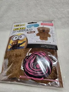 ミニオンズはじめてのソーイングキッド(ティム)