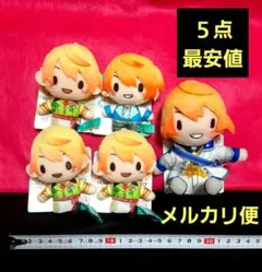 プロセカ　天馬司　５点おまとめセット