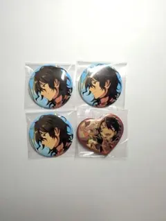 あんスタ　朔間零　缶バッジ