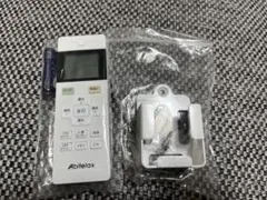 Abitelax 照明用リモコン　新品
