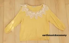 earth　music&economy　サマーニット　七分袖　フリル　フリー