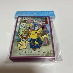ポケモンカードゲーム★スリーブ