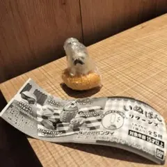 いぬぱんリターンズ＊パグ×カレーパン