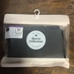 ボクサーショーツ