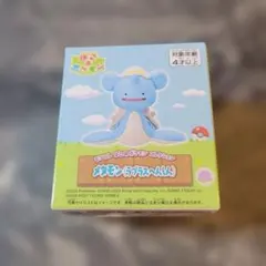 のんびりドール　メタモン(ラプラスへんしん)