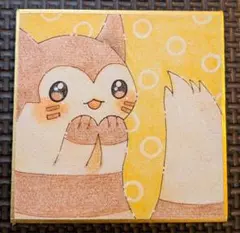 ポケモン オオタチ 手書き イラスト ファンアート 色紙