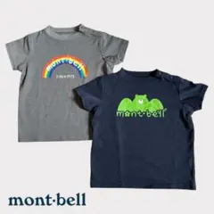 モンベル 80cm Tシャツ 2枚セット