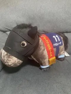 ドゥラエレーデ　ぬいぐるみ 競馬BIGのサムネイル