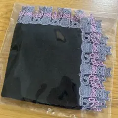 近沢レース　ねこちゃん　ハンカチ　新品未使用