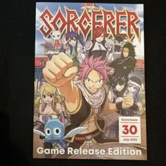 フェアリーテイル GUILD BOX 週刊ソーサラー臨時別冊ゲーム発売特集号のみ