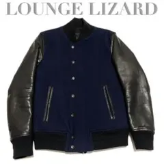 極美品！　ラウンジリザード　スタジャン　レザー　牛革　ウール　リアルレザー 2025年最新ラウンジリザード スタジャンの人気アイテム - メルカリ