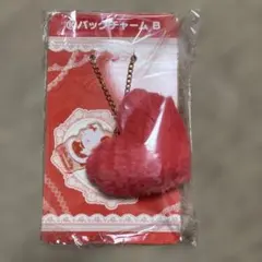 ハローキティ バッグチャーム ハート型一番くじ