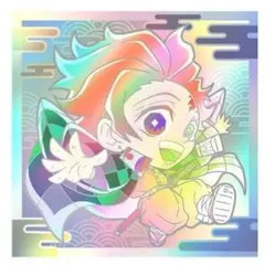 鬼滅の刃　ディフォルメシール　ウエハース　其ノ六　極幻レア　竈門炭治郎