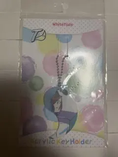 ワイテルズ　Nakamu アクリルキーホルダー　勾玉のサムネイル