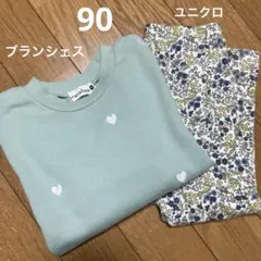 女の子　90 トレーナー　パンツ　2点まとめ売り