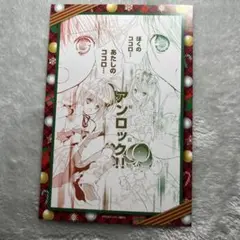 Item thumbnail for item 929c1fdc-e1b6-4127-b84c-32df802a8af9