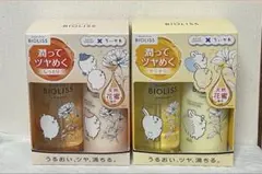 ちいかわ ビオリス シャンプー&コンディショナー 2種セットのサムネイル