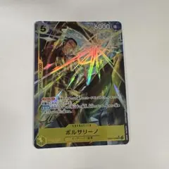 2026年最新】黄猿 sr パラレルの人気アイテム - メルカリ