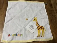 ハンドタオル　accototo
