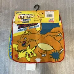 ポケモン ピカチュウ リザードン ハンカチ 5枚組