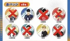 ハイキュー!! くら寿司　缶バッジ2個