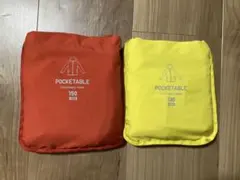 UNIQLO ユニクロ キッズ ポケッタブルパーカー130cm 150cm