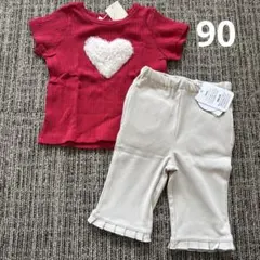 【タグ付き新品未使用】petitmain 半袖Tシャツ パンツ 90
