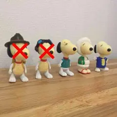 スヌーピー マックのおまけフィギュア小 3体セット