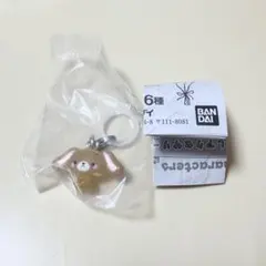 サンリオキャラクターズ ゆるっとめじるしアクセサリー ガチャ くろうさ