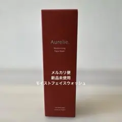 Aurelie Moisturizing Face Wash - メルカリ