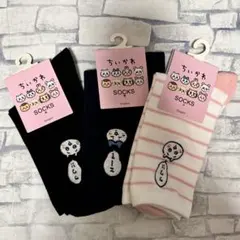 【新品タグ付】ちいかわ セリフワンポイントソックス 3足セット