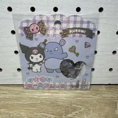 サンリオキャラクターズ クロミ おはじきシールフレーク 正規品