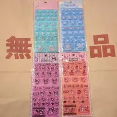 a*s様 タイルシール　キティ、マイメロ、クロミ