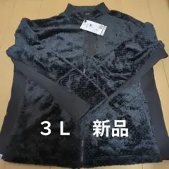 ★ワークマン★ダイヤフリース裏アルミジャケット　新品未使用　3L　ブラック