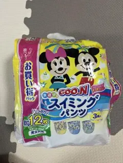 新品未使用　Goo.N 水遊び用おむつ BIG 12枚入り
