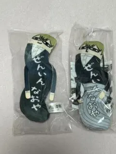 呪術廻戦 ひねくれたやつら 禪院直哉 通常 特典 2点セット - メルカリ