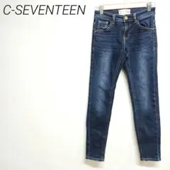 C-Seventeen ダークブルー スキニーデニム サイズ25 伸縮性