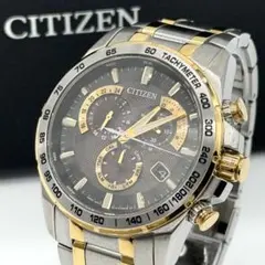 【稼働品】CITIZEN シチズン エコドライブ ソーラー 電波 腕時計 メンズのサムネイル